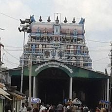 Adinatha Perumal Temple