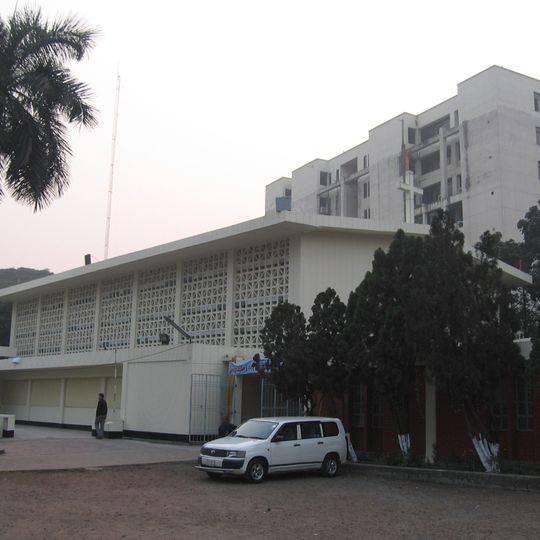 St. Mary’s Cathedral, Dhaka