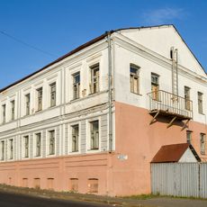 Kamunistyčny Lane 10, Mahilioŭ