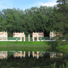 The Menagerie in Kuskovo