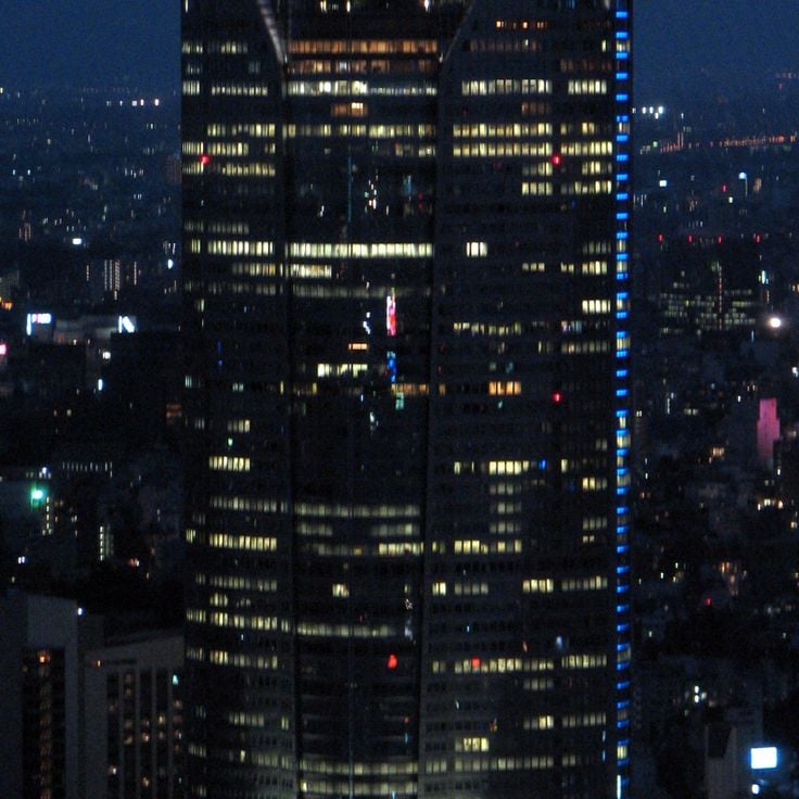 Roppongi Hills Mori Tower