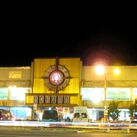 Mykolaiv railway station