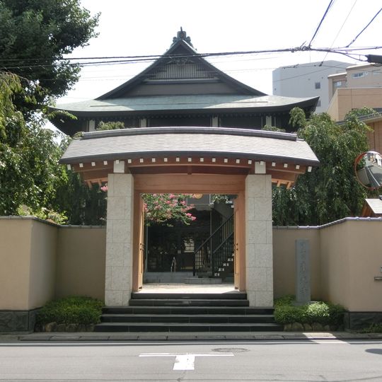 Tōkō-ji