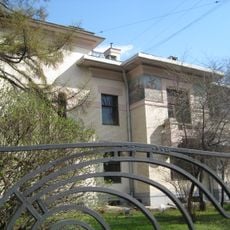 Главный дом (Пресненский)