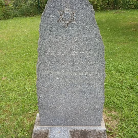 Memorial of Trutnov synagogue