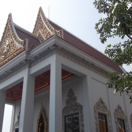 Wat Mai Yai Nui