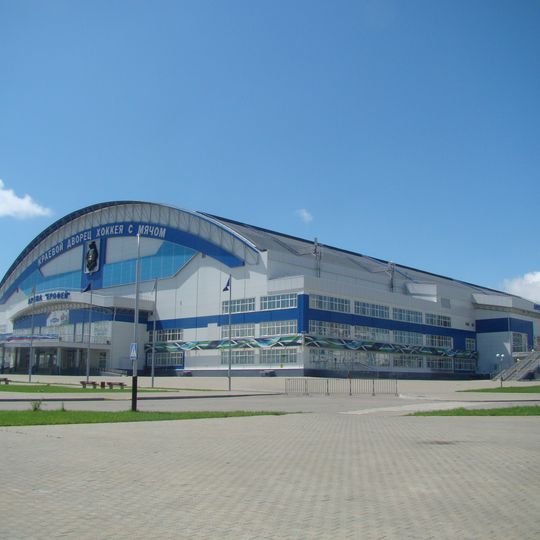 Arena Yerofey