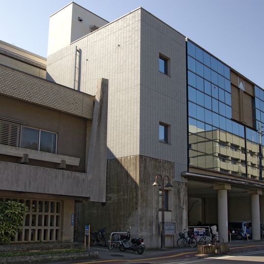 Kōchi Municipal Library