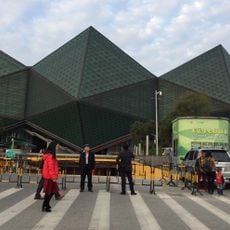 Stade du centre sportif universitaire de Shenzhen