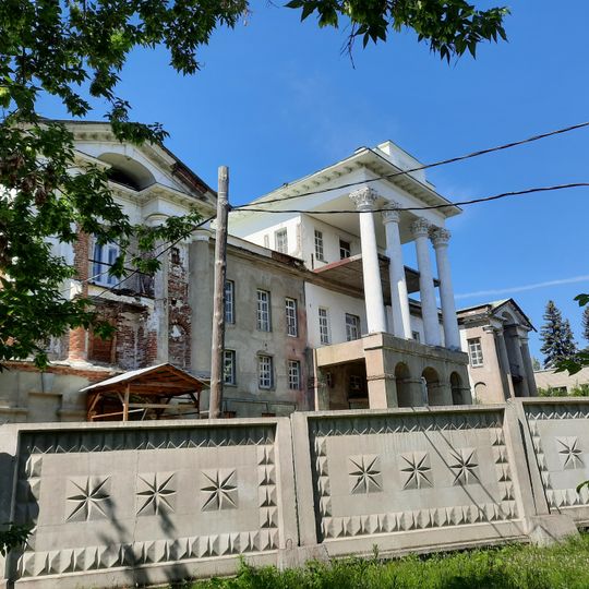 White House, Kyshtym