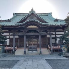 Butsugen-ji