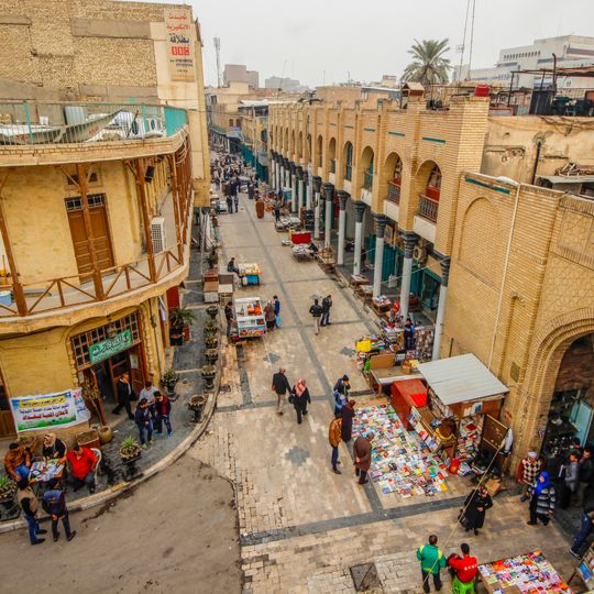Mutanabbi Street