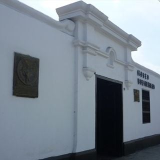 Museo Bolivariano de Pativilca