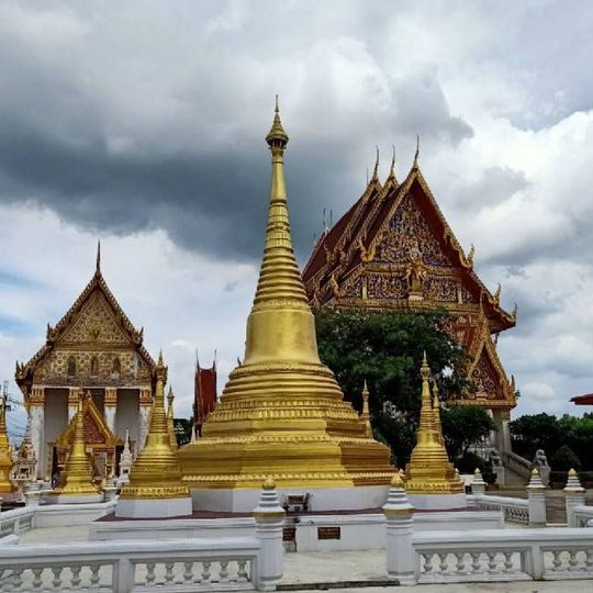 Wat Samlae
