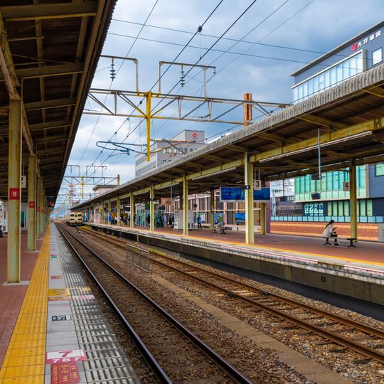 Saga Station