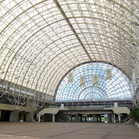 Intex Osaka