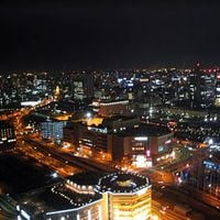 오타구