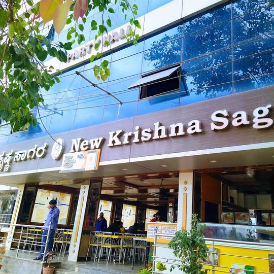 New Krishna Sagar Veg Restaurant