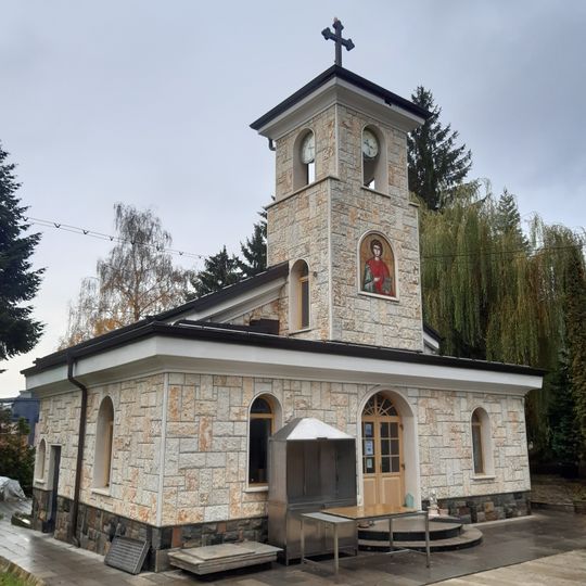 Saint Pantaleon Church