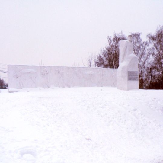 "Ozodlik" Sterlitamakdagi yodgorlik