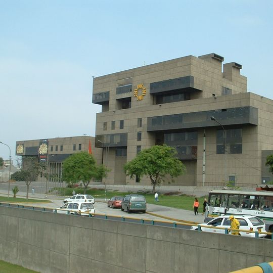 Complejo Administrativo del Sector Público Pesquero