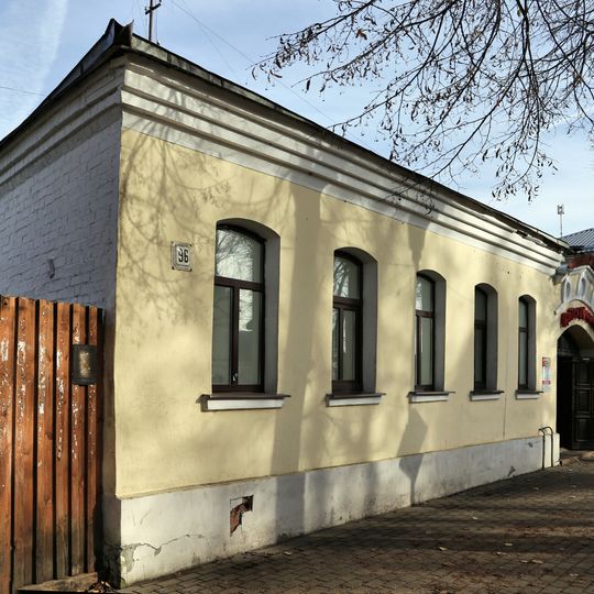 Усадьба Жилиных