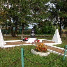 Beseda War Memorial