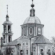 Saint Iliya Church Dmitrov