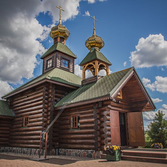 Category:Orthodox church of the Intercession of Our Lady in Odrynki Skete