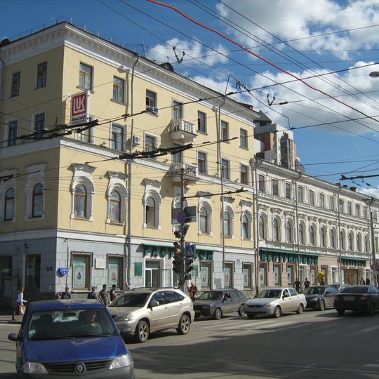 Sibirskaya Street