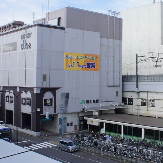Shin-Sapporo Station