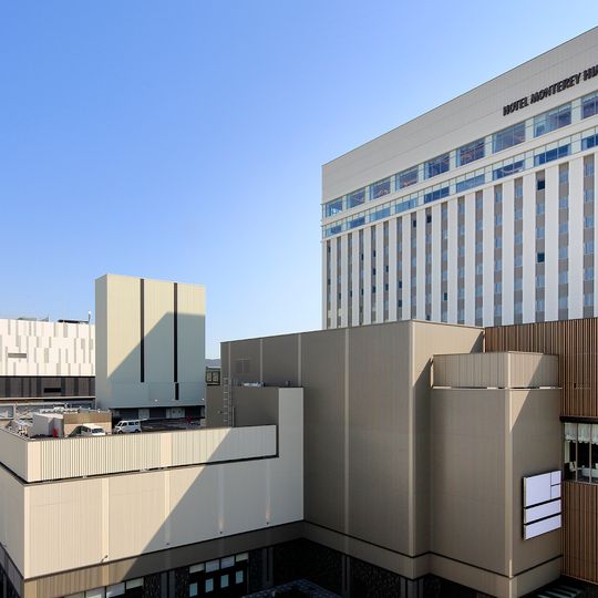Hotel Monterey Himeji
