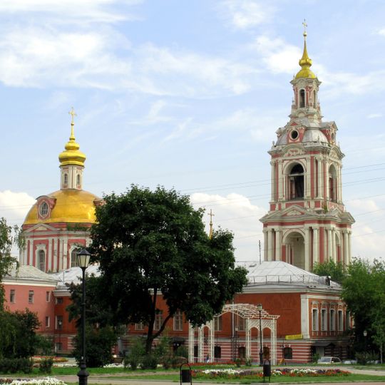 Cerkiew św. Nikity w Moskwie