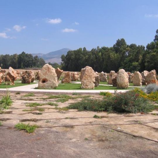 1997 Israeli helicopter disaster monument