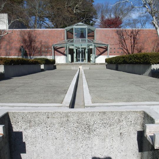 Kiyoharu Shirakaba Museum