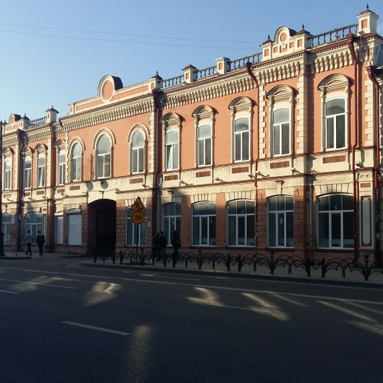 Respubliki street,15 17 Tyumen