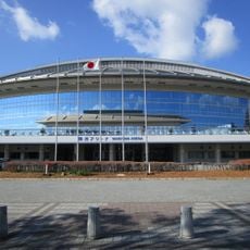 Maishima Arena