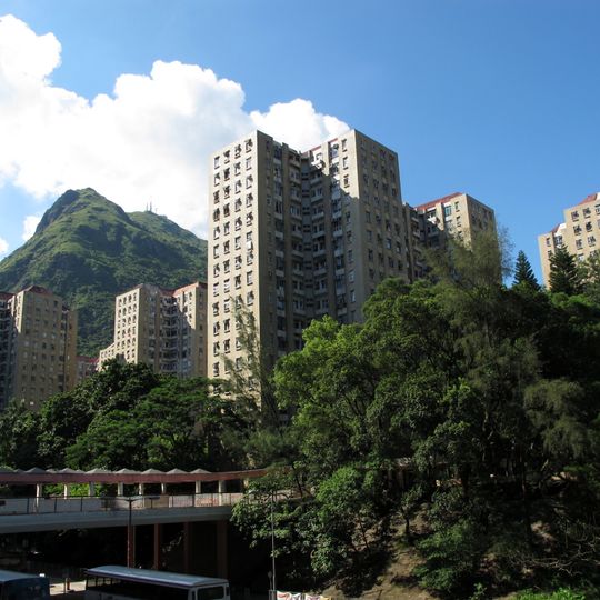 Shun Chi Court