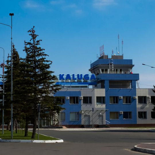 Kaluga International Airport