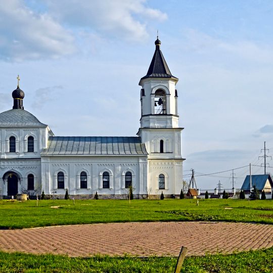 Church of the Nativity of the Theotokos