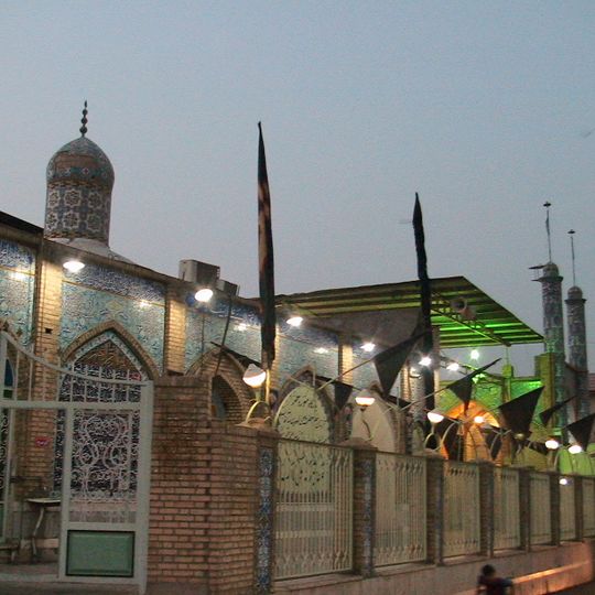 Imamzadeh Ali Malek