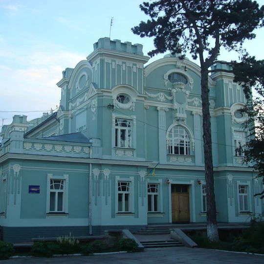 Stryi House of Culture
