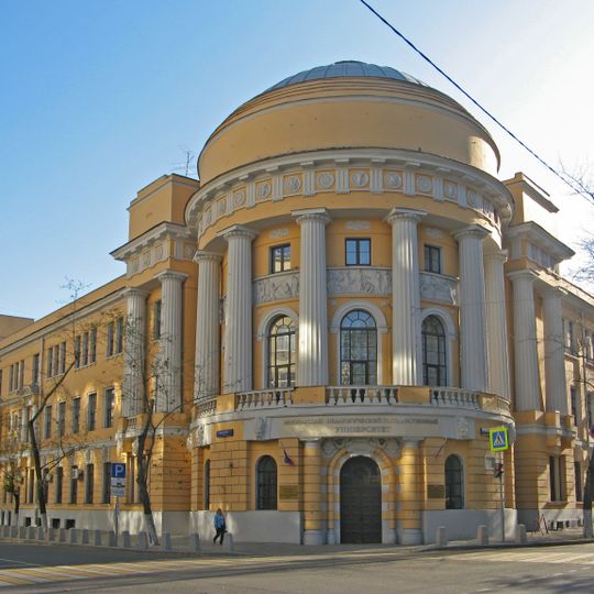 Moscow State Pedagogical University