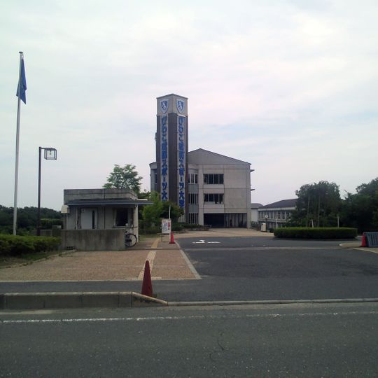 Biwako Seikei Sport College