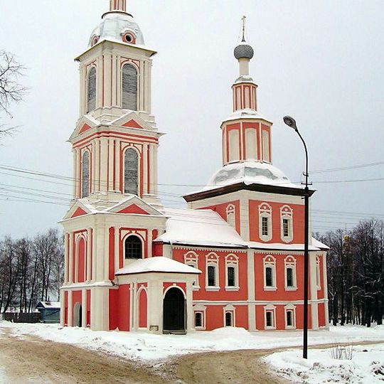 Church of the Theotokos of Kazan, Uglich