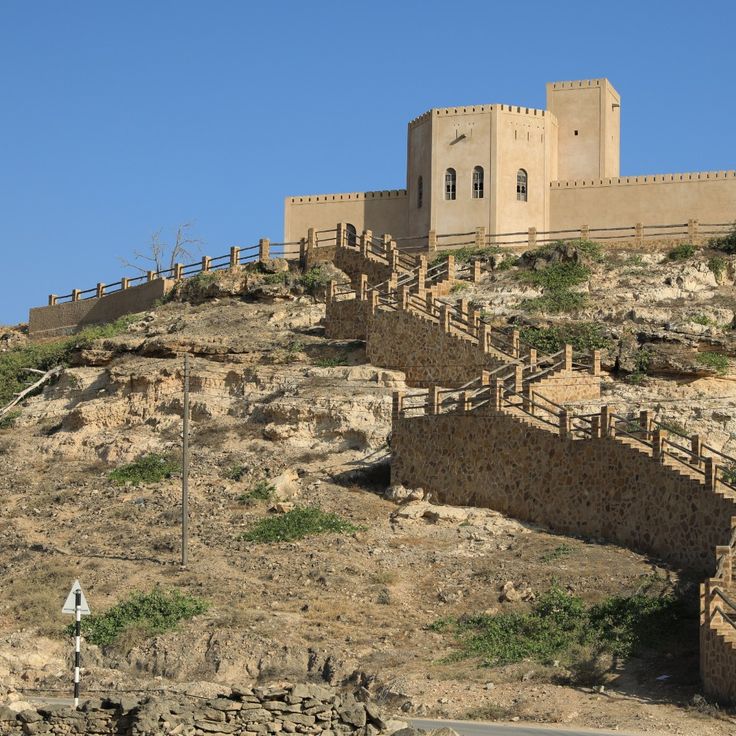 Taqah Fort