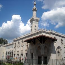 Islamic Center of Washington
