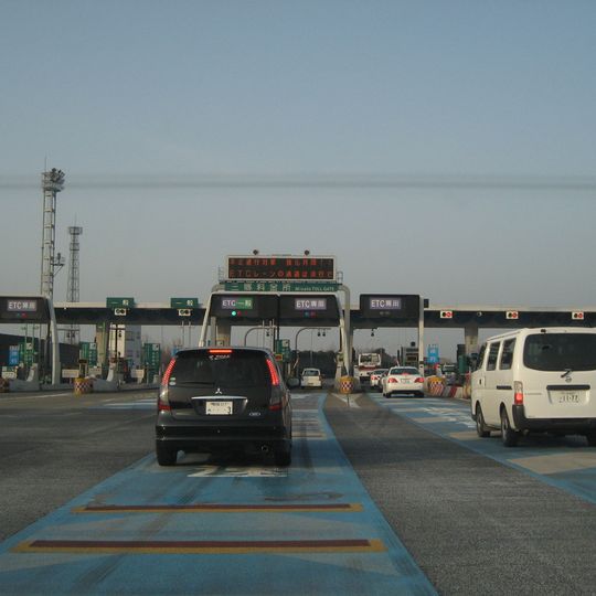Misato toll gate
