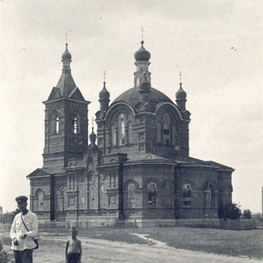 Église de l'Intercession-de-la-Vierge