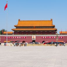 Plaza de Tian'anmen